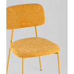 Стул Chao желтый варинант исполнения - 2 | Loft Concept в Воронеже