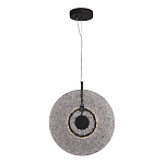 Подвесной светильник из дымчатого фактурного двойного стекла Heterochromia варинант исполнения - 1 | Loft Concept в Воронеже