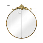 Настенное зеркало Houston варинант исполнения - 6 | Loft Concept в Воронеже