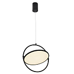 Подвесной светильник светодиодный Saturn Fixtures варинант исполнения - 1 | Loft Concept в Воронеже