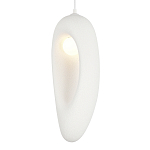 Подвесной светильник овальной формы с шероховатой текстурой Virtuoso варинант исполнения - 3 | Loft Concept в Воронеже