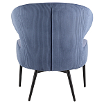 Современное мягкое кресло на металлических ножках Rakush Blue варинант исполнения - 3 | Loft Concept в Воронеже