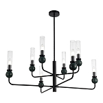 Люстра с 8-ю плафонами в форме стеклянных трубок и мраморных декоративных элементов Montreal варинант исполнения - 4 | Loft Concept в Воронеже