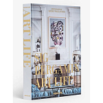 Maximalism by Sig Bergamin Книга варинант исполнения - 2 | Loft Concept в Воронеже