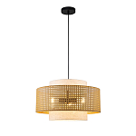 Подвесной светильник с декоративным поясом из плетеного бамбука Biuloggicu варинант исполнения - 2 | Loft Concept в Воронеже