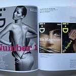 Подарочный Фотоальбом I-D Covers обложки журнала i-D варинант исполнения - 7 | Loft Concept в Воронеже