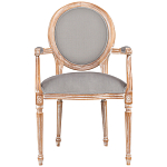 Стул с подлокотниками из массива бука светло-серый Solid Luxury варинант исполнения - 1 | Loft Concept в Воронеже