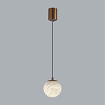 Подвесной светильник с шарообразным плафоном из белого алебастра Cryptocrystalline Stone варинант исполнения - 3 | Loft Concept в Воронеже