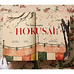 Подарочная большая книга Hokusai XXL Самая полная монография о Хокусае варинант исполнения - 4 | Loft Concept в Воронеже