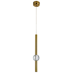 Подвесной светильник Celestin Spheres Brass Hanging Lamp варинант исполнения - 2 | Loft Concept в Воронеже