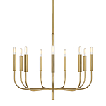 Люстра подвесная с 9-ю лампами Feiss варинант исполнения - 1 | Loft Concept в Воронеже