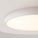 Потолочный светильник Incognito 2700-4000К 46Вт варинант исполнения - 6 | Loft Concept в Воронеже