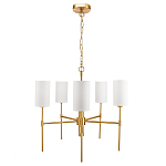 Люстра с белыми плафонами в форме цилиндра и металлическим основанием Nicoleta варинант исполнения - 1 | Loft Concept в Воронеже