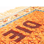 Ковер Seletti The Dream варинант исполнения - 2 | Loft Concept в Воронеже