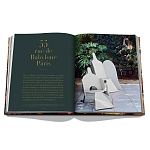 Yves Saint Laurent at Home варинант исполнения - 3 | Loft Concept в Воронеже