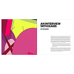 Книга Kaws. Family AGO Book варинант исполнения - 2 | Loft Concept в Воронеже