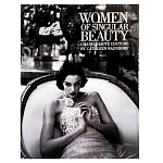 Подарочный фото-альбо Women of Singular Beauty Chanel Haute Couture варинант исполнения - 1 | Loft Concept в Воронеже