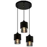 Каскадный светильник с 3-мя плафонами из дымчатого стекла Volta Flos Cascade Hanging Lamp варинант исполнения - 1 | Loft Concept в Воронеже