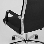 Кресло для рабочего стола Businy варинант исполнения - 8 | Loft Concept в Воронеже