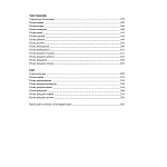 Подарочная Книга Божественная Комедия Данте Иллюстрации Уильяма Блейка варинант исполнения - 8 | Loft Concept в Воронеже