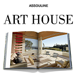 Подарочный Альбом захватывающая визуальная экскурсия Art House варинант исполнения - 3 | Loft Concept в Воронеже