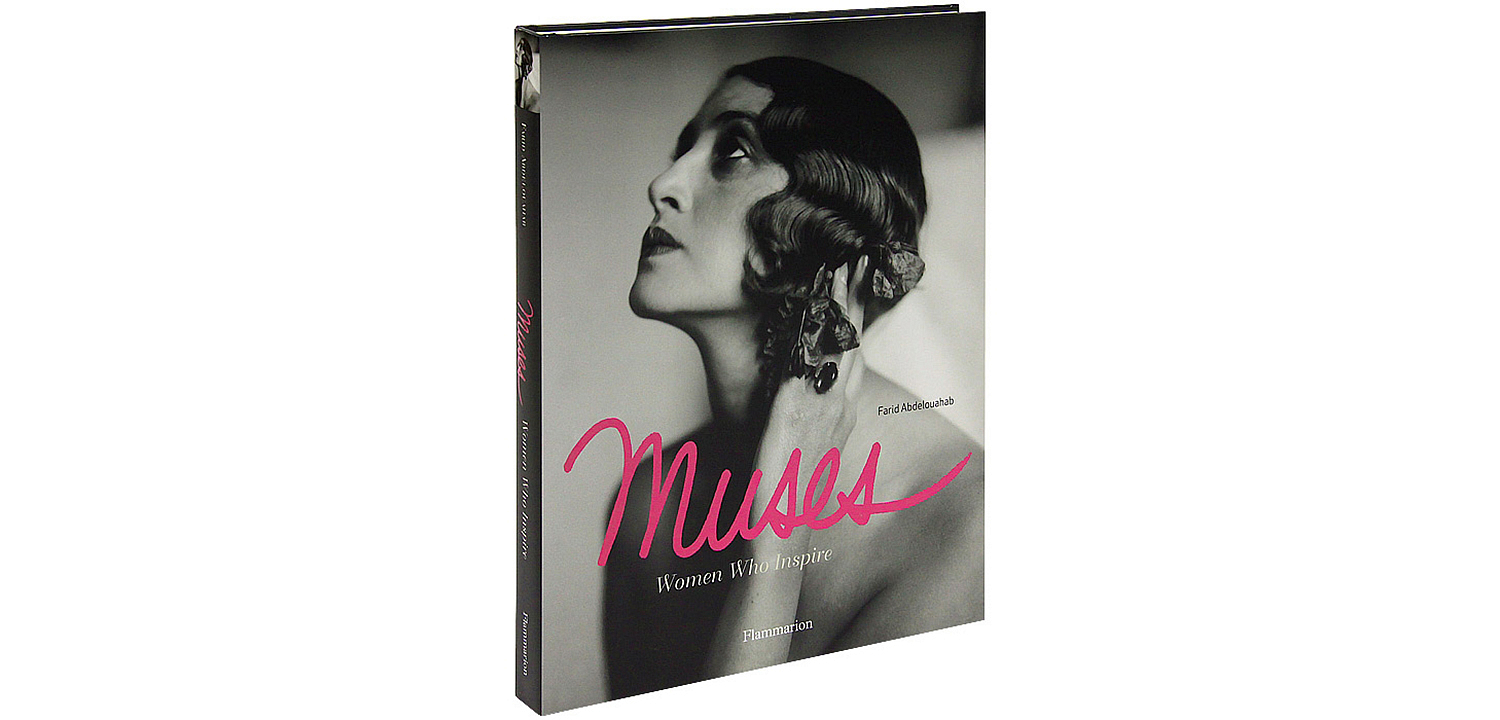 Muses Women Who Inspire Muses Women Who Inspire - Loft-Concept в Воронеже