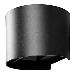 Уличный настенный светильник цилиндрической формы черного цвета из металла Urban Minimalist варинант исполнения - 2 | Loft Concept в Воронеже