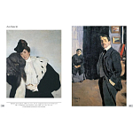 Альбом Лев Бакст. Живопись и графика варинант исполнения - 3 | Loft Concept в Воронеже