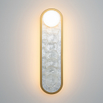 Бра перламутровый с плафоном Lunaris 45 см варинант исполнения - 2 | Loft Concept в Воронеже