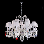 Люстра с 15-ю белыми текстильными абажурами и хрустальными подвесками Lustre Reverie варинант исполнения - 2 | Loft Concept в Воронеже